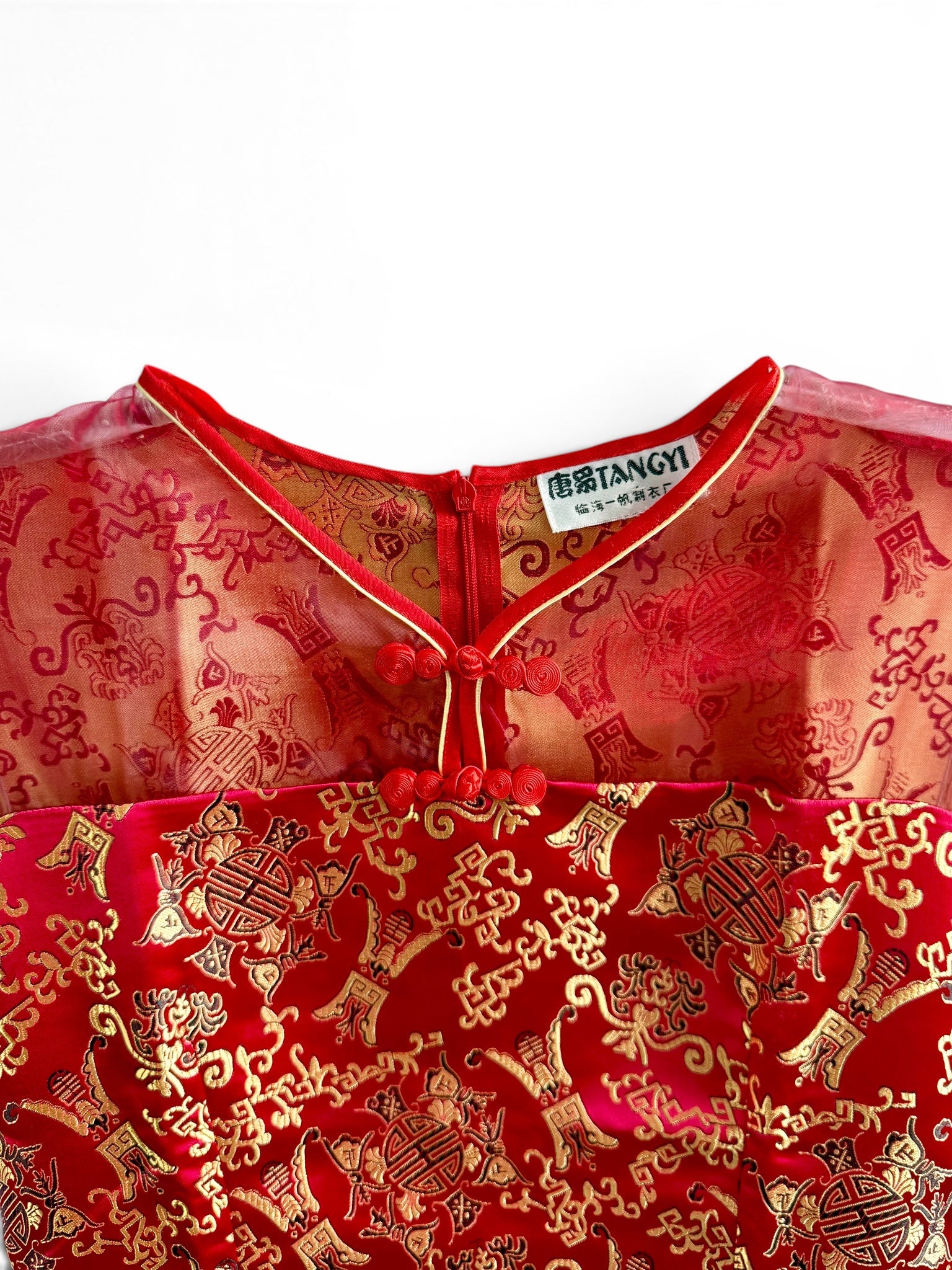 Vintage Red Oriental Brocade Blouse with Sheer Details