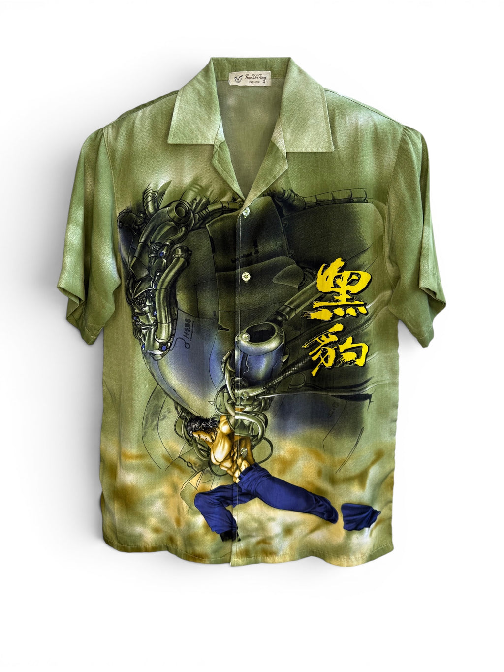 Vintage Anime Graphic Camp Shirt