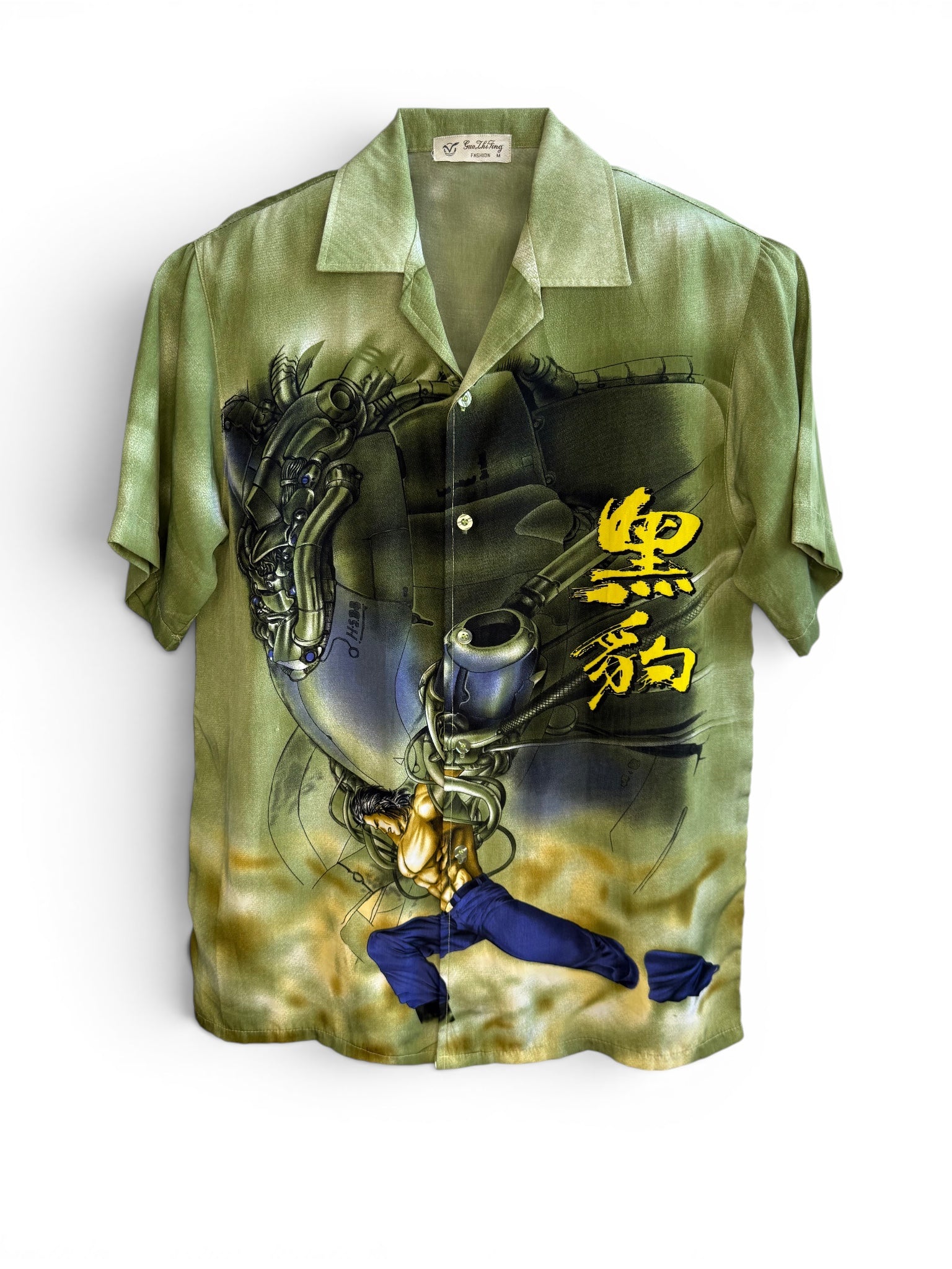 Vintage Anime Graphic Camp Shirt