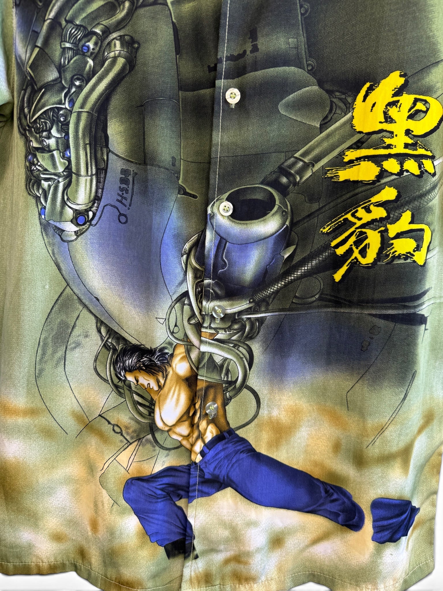 Vintage Anime Graphic Camp Shirt